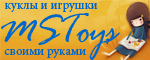 Mstoys.ru