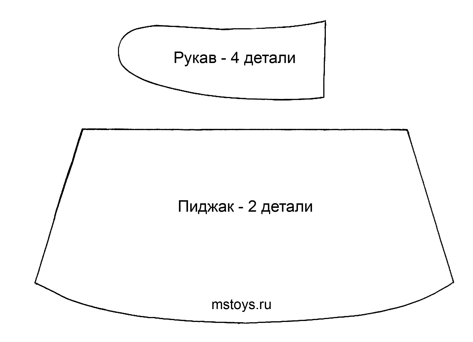 Кукла тильда пиджак выкройка Кукла тильда пиджак выкройка